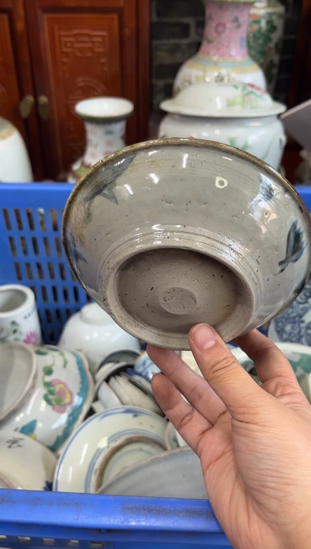 瓷片蚌****）【不退不换直播闪购】瓷器微瑕介意勿拍