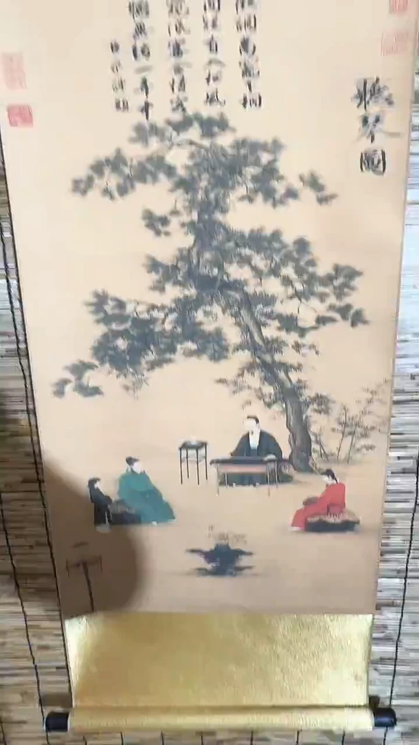 （闪购商品）听琴图