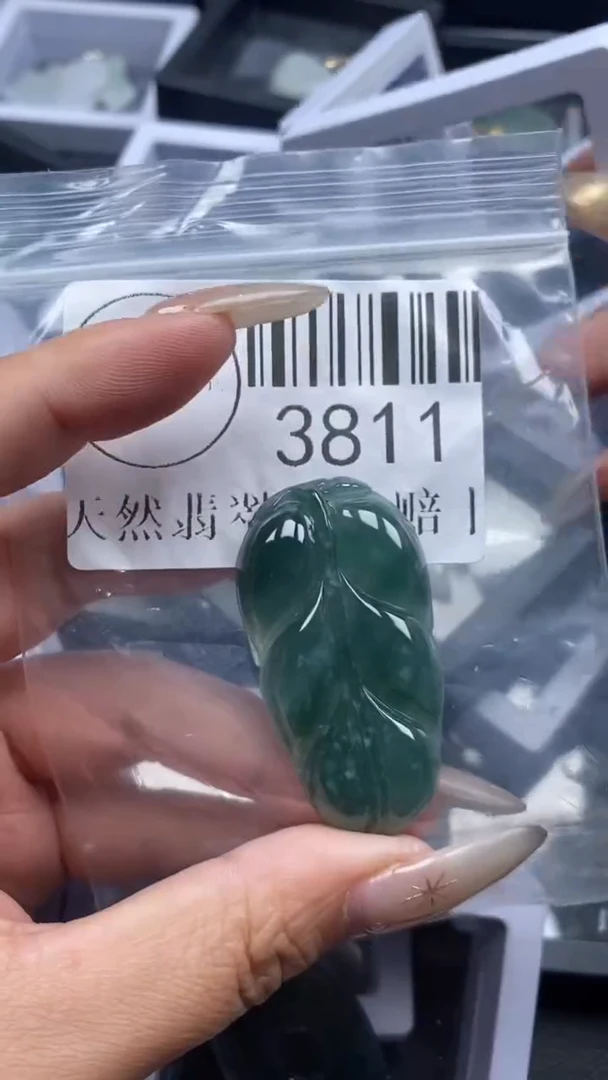 颈饰未镶嵌翡翠3811