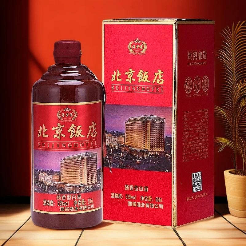 海梦缘北京饭店1瓶装[BB]53度