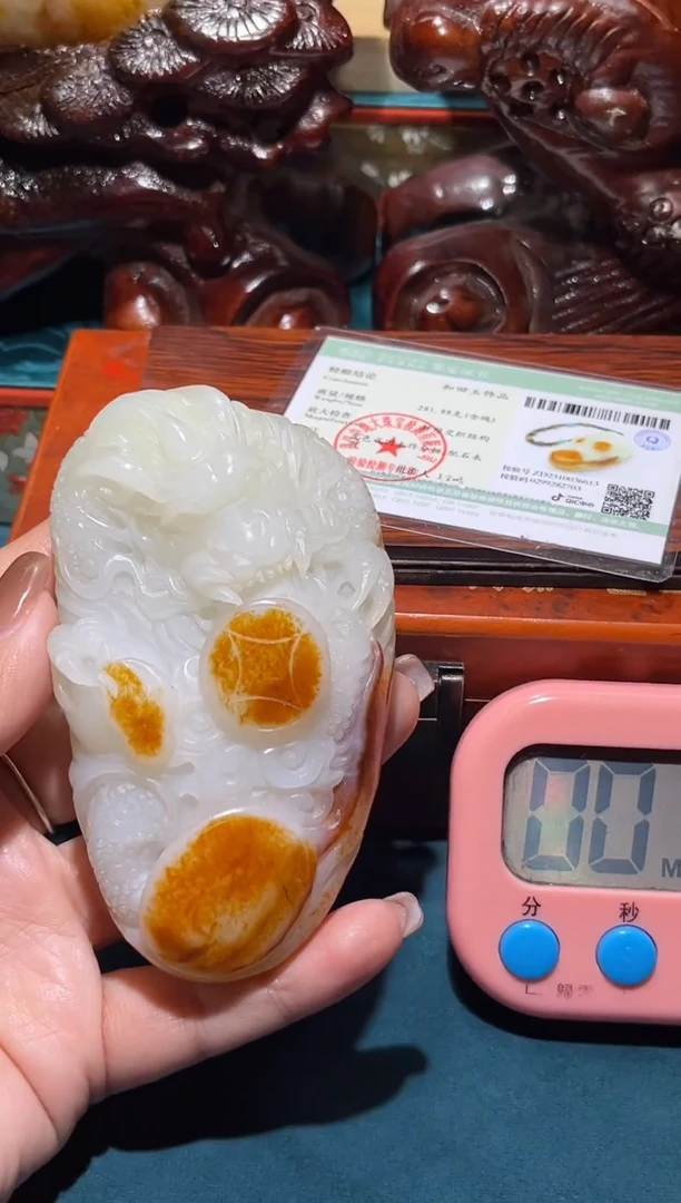 未镶嵌和田玉挂件大**用1