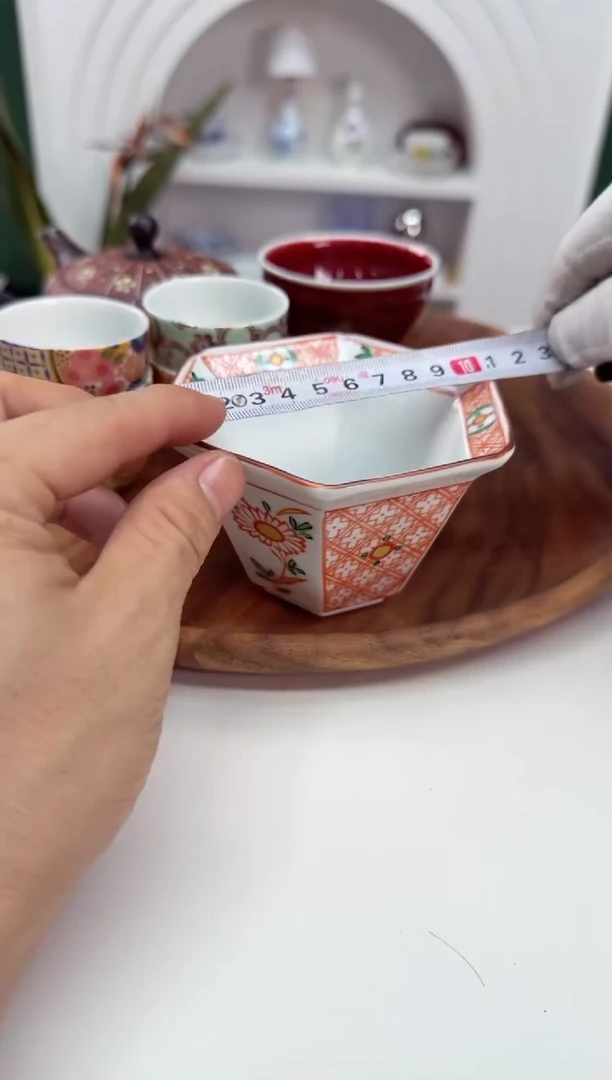 美物严选好物多多g487