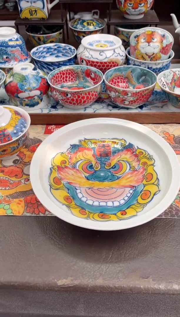 拙明院（微瑕价格）醒狮高足壶承
