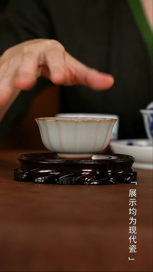 栗子严选茶器好物@@汝山明