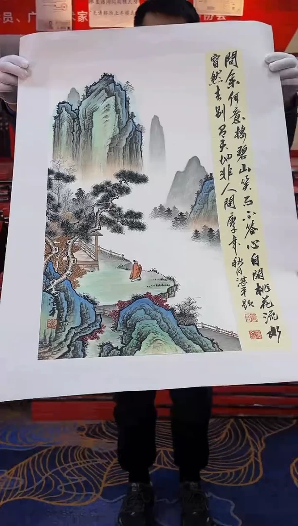【闪购商品】国画手绘国画山水花鸟作品