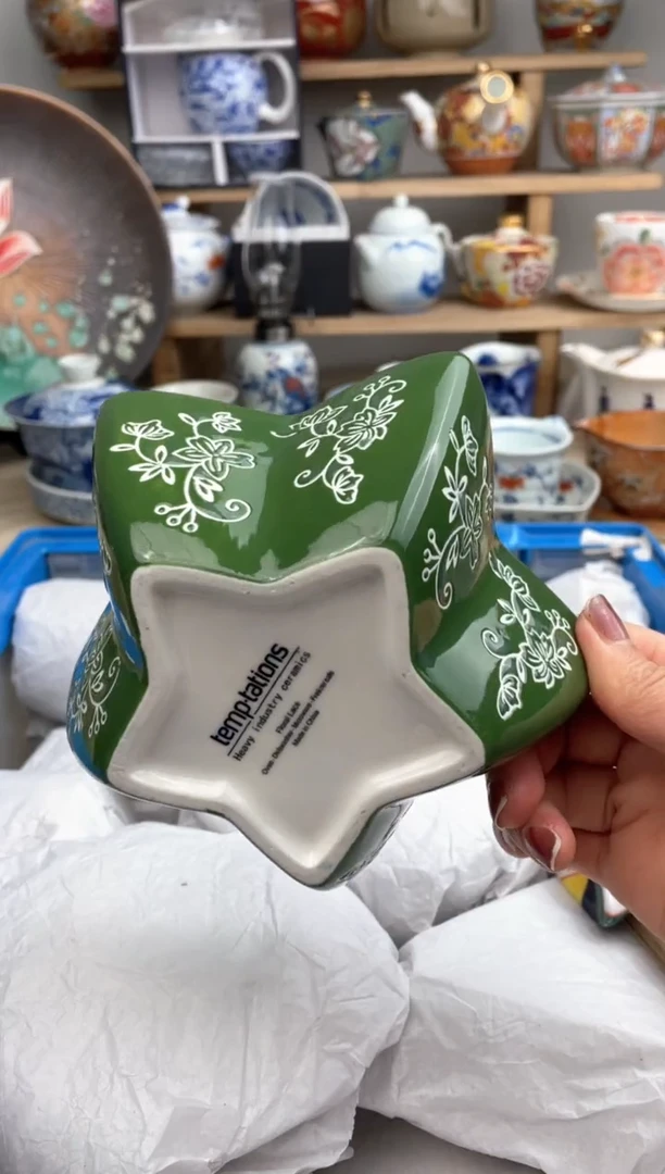 【闪购商品】瓷片默认微瑕，看清尺寸品相再拍