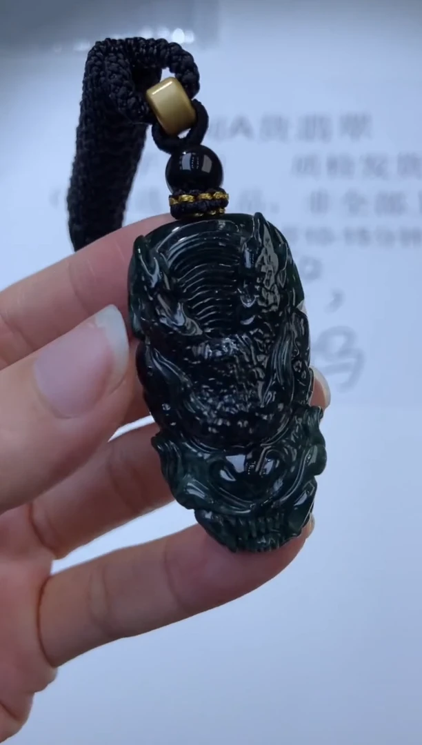 未镶嵌挂件翡翠300956    多人