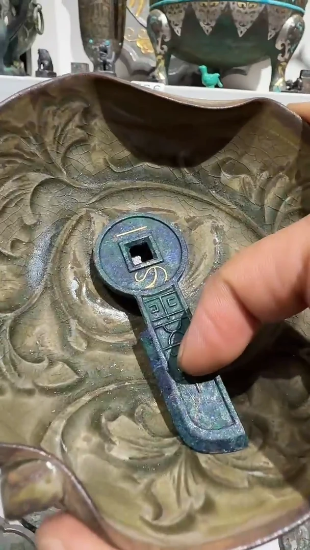 摆件
