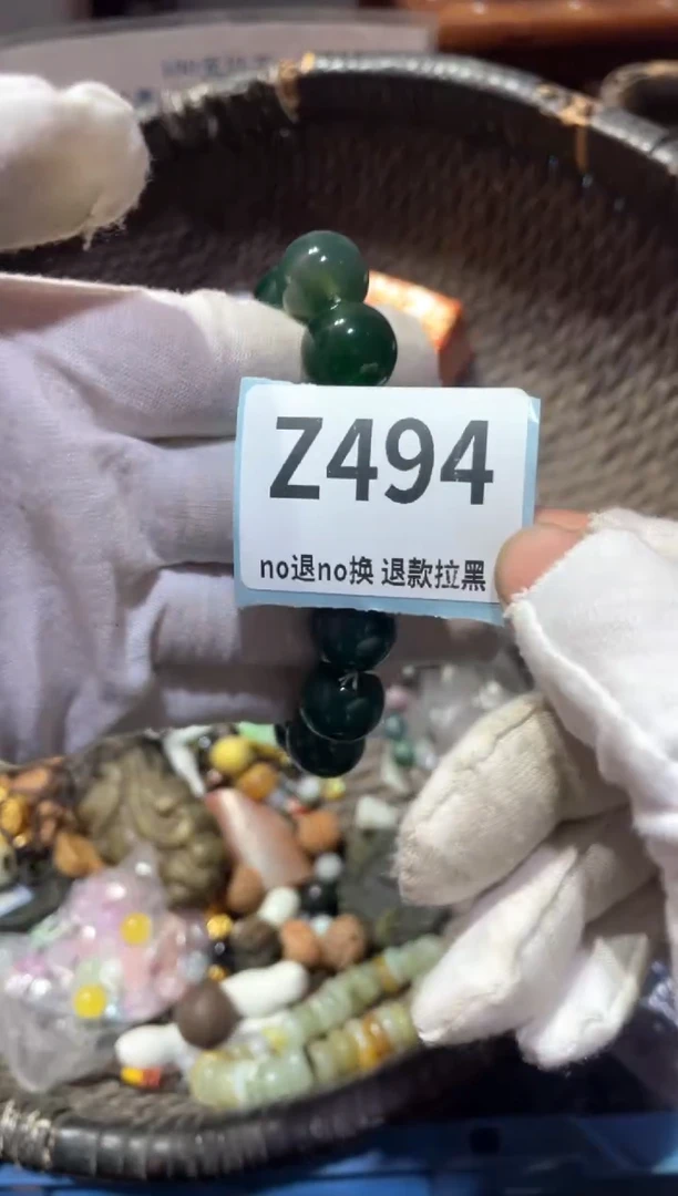 瓷片l****妈冬萱直播链接火爆热卖热卖