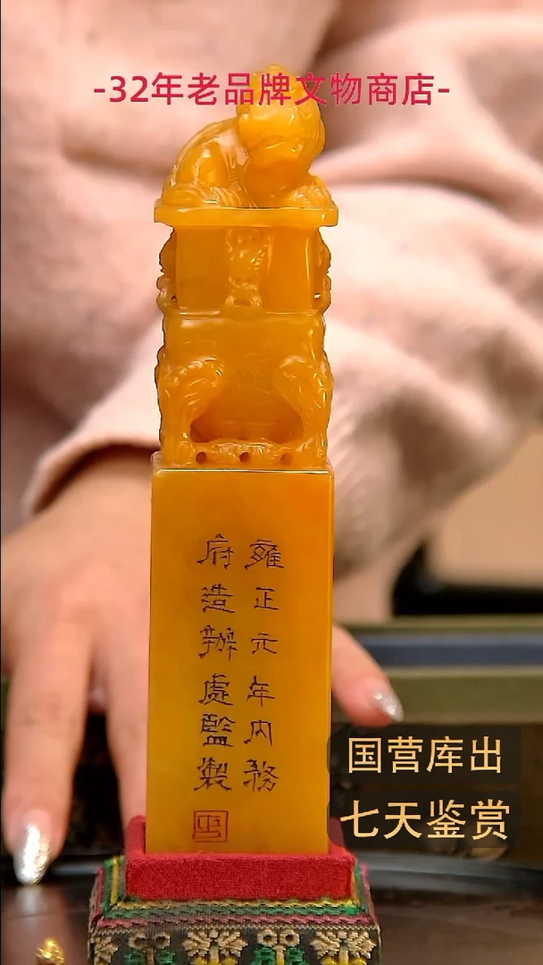 金楚韵汉风精品
