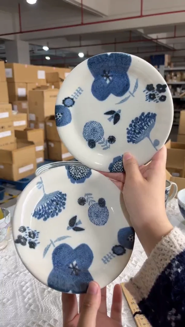 瓷片福利 2个白昼之梦中盘