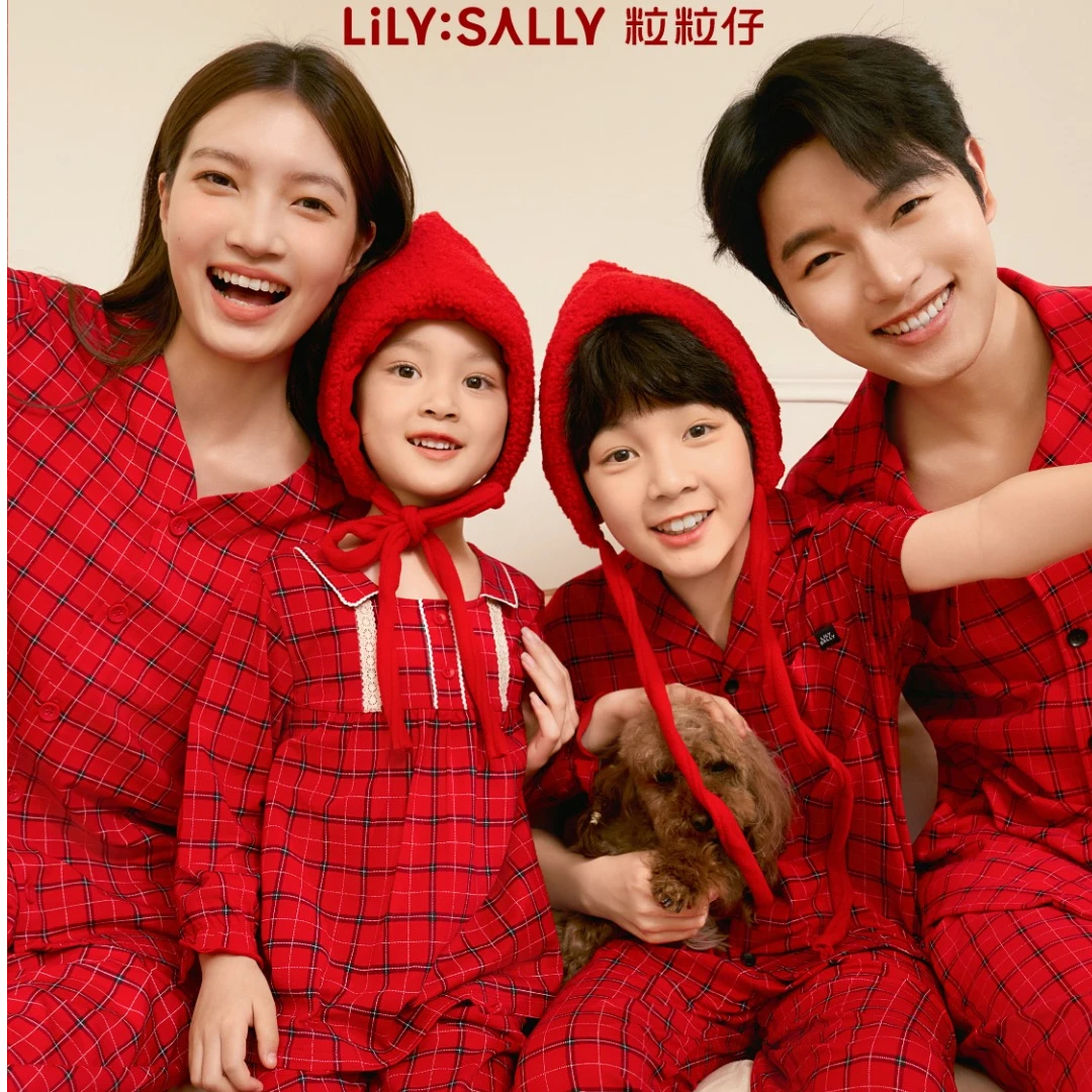 粒粒仔女童睡衣春节大红家居服马年红色长袖睡衣本命年红色母女款