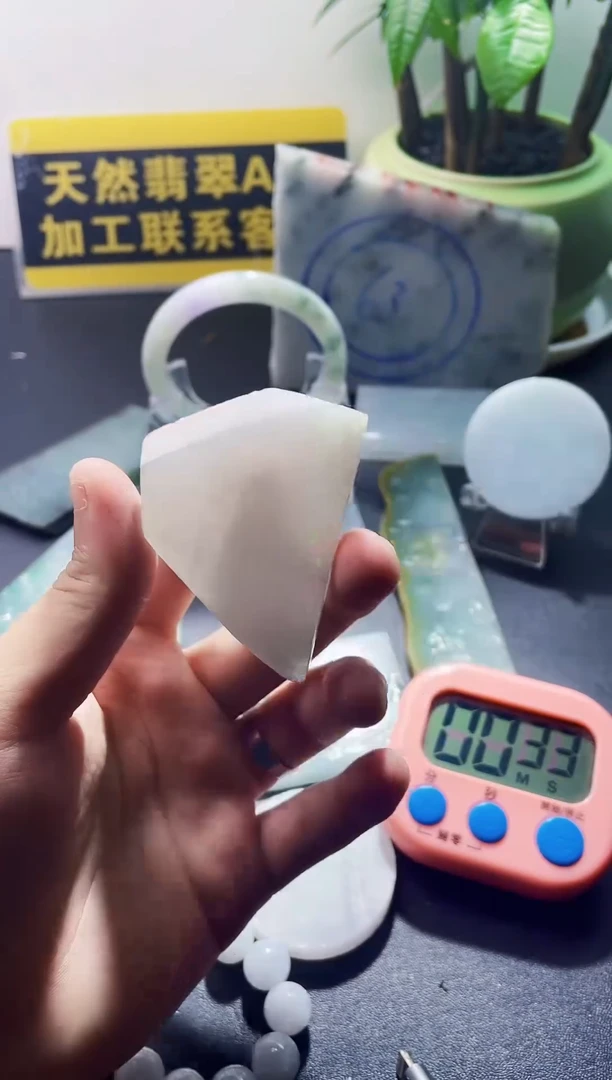未镶嵌定制翡翠翡翠427