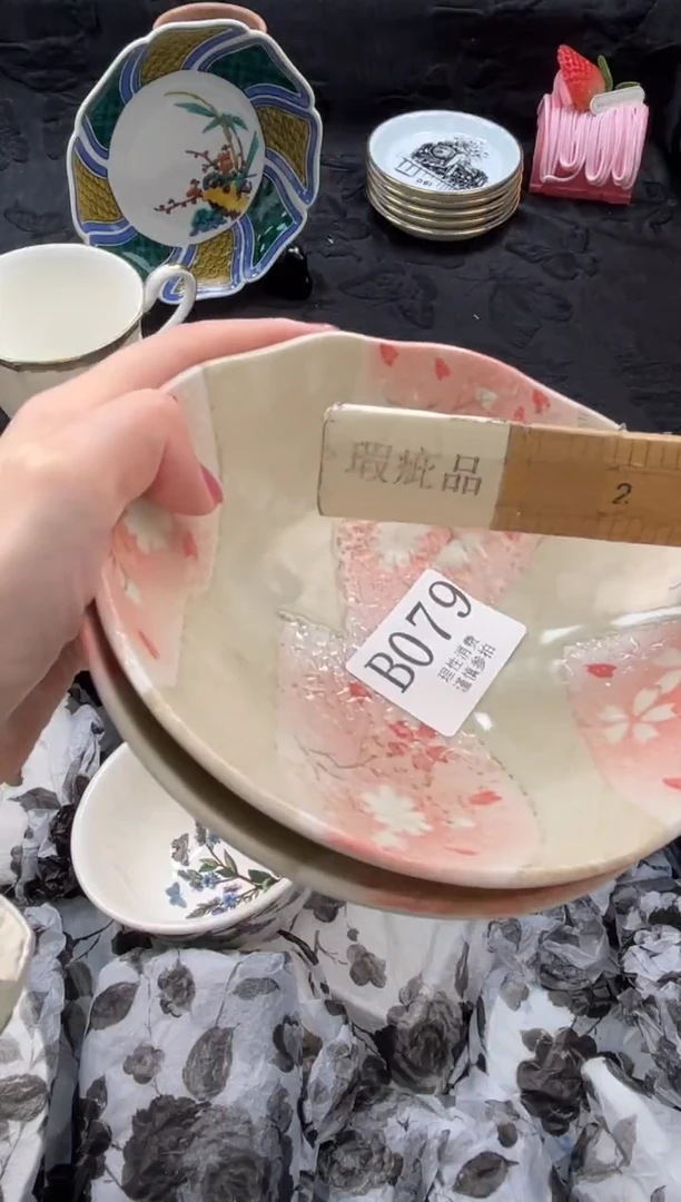 瓷片越**好       B079
