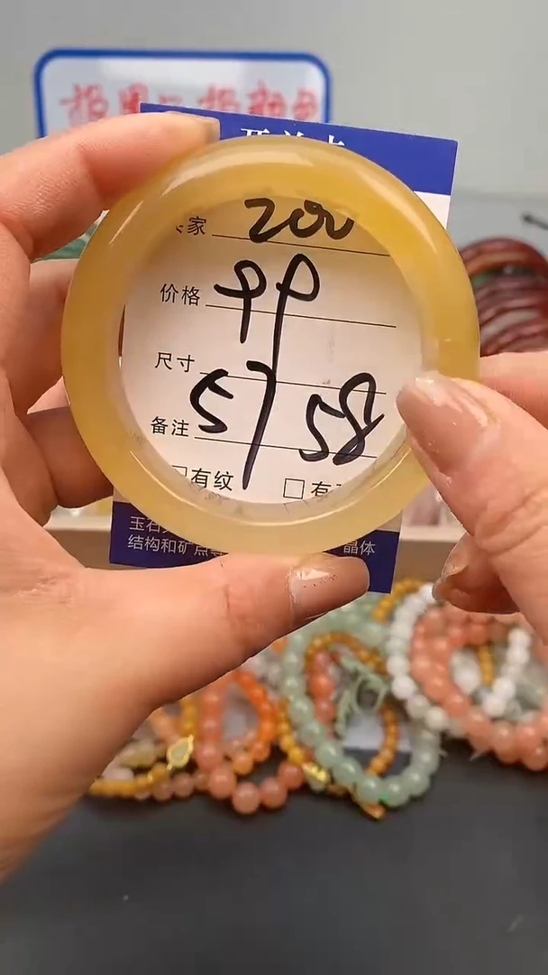 【闪购商品】石英质玉手镯未镶嵌200-57/58多样性发货看清圈口下单