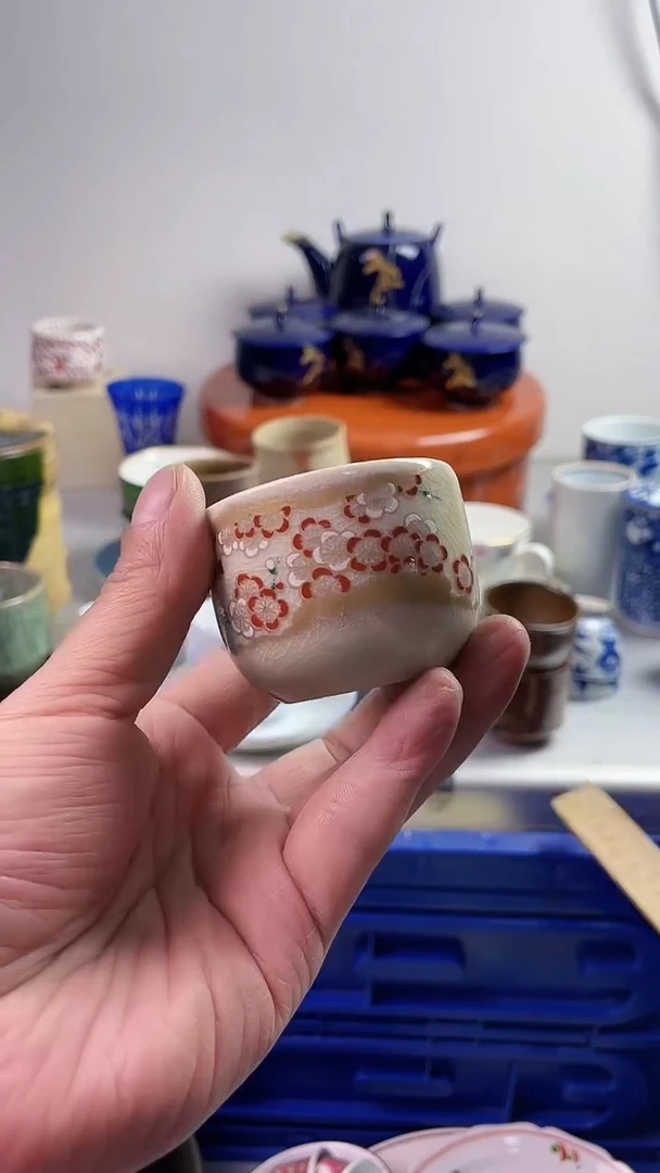 【闪购商品】瓷片7777777777 C386