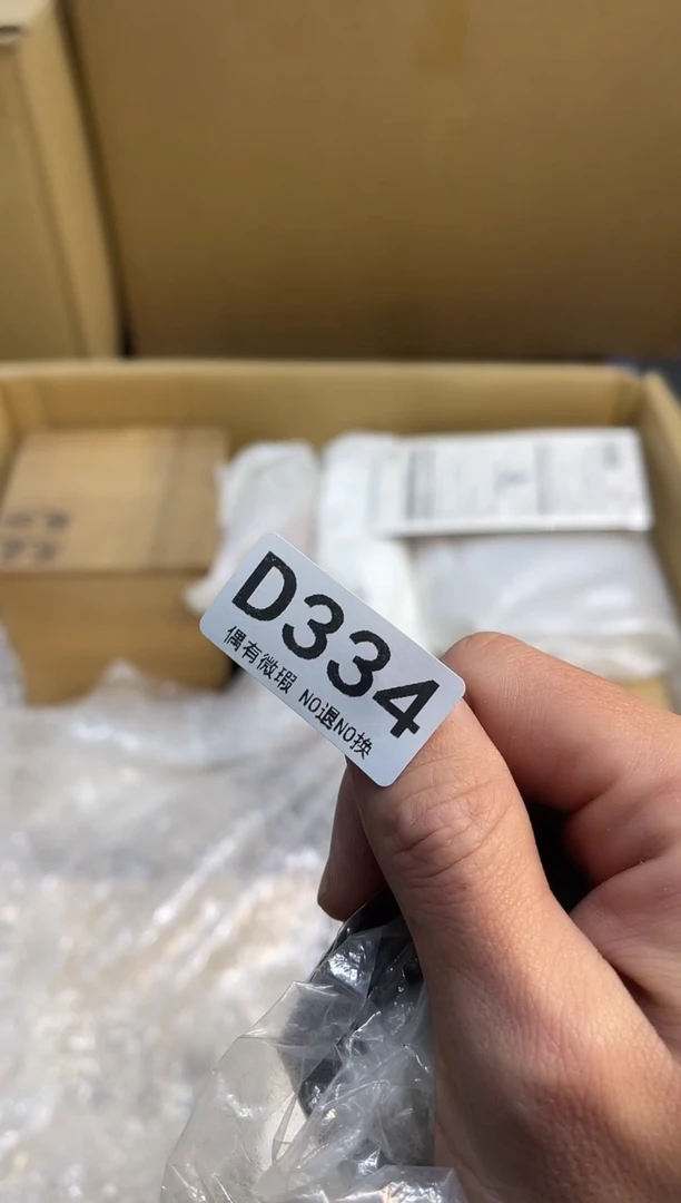 风**淡同言瓷器海外甄选334