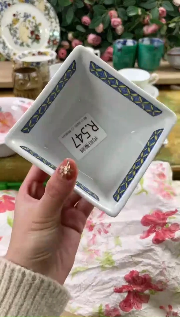 瓷片郭*豆547+2狗哥瓷器直播间111