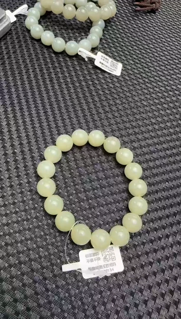 未镶嵌手串和田玉若羌料手串卡12
