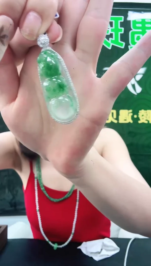 未镶嵌1石英质玉（非洲翠）/1374