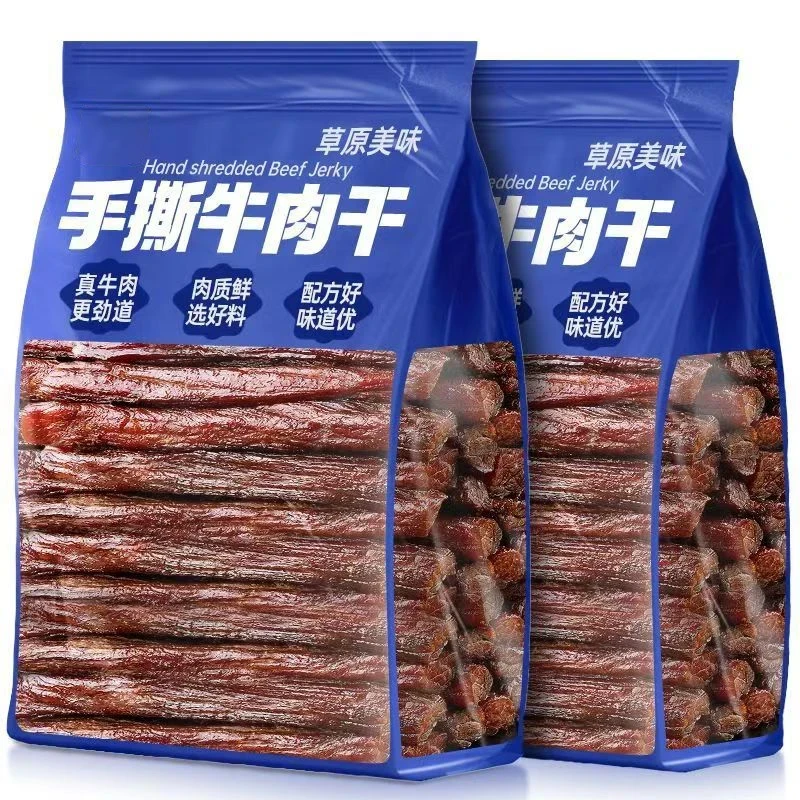 正宗内蒙古风干牛肉干特产手撕熟食年货特产嚼劲十足独立包装