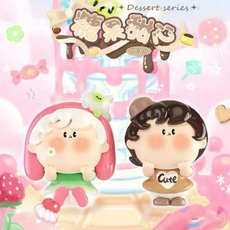 【福福】可爱毛绒挂件
