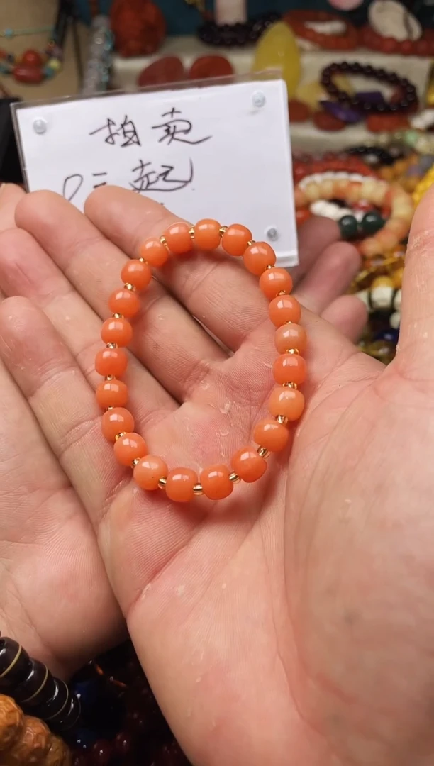 【闪购商品】玛瑙/玉髓.未镶嵌43237一图一物发货