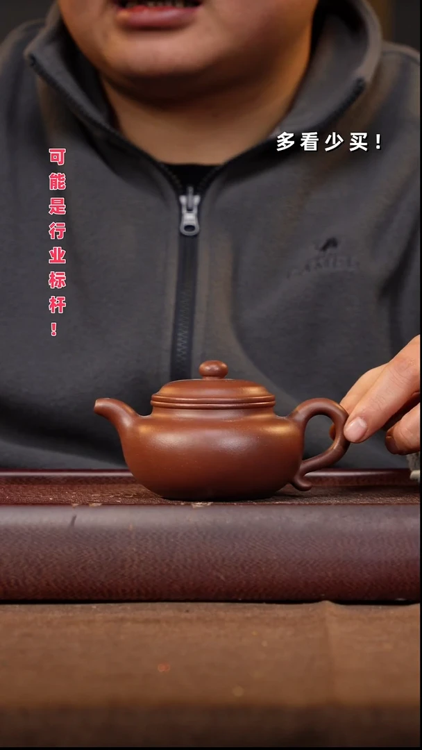 茶壶紫砂紫砂壶紫砂壶紫砂壶