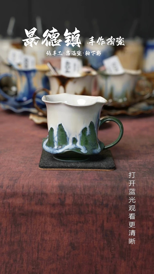 原创景德镇手工高温陶瓷450