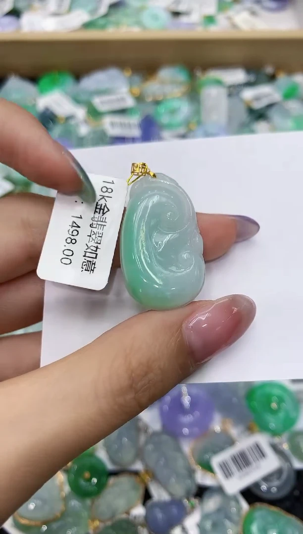 翡翠18K金镶嵌颈饰111111111111