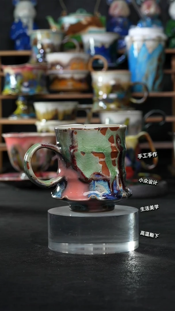 设计师款景德镇森涩手创陶瓷（食品级）021