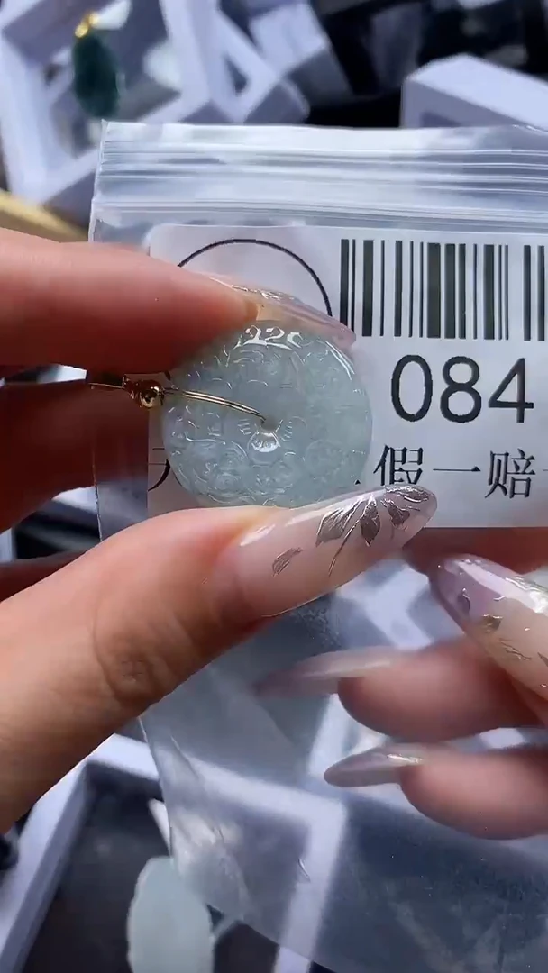 吊坠(不含链)未镶嵌翡翠084