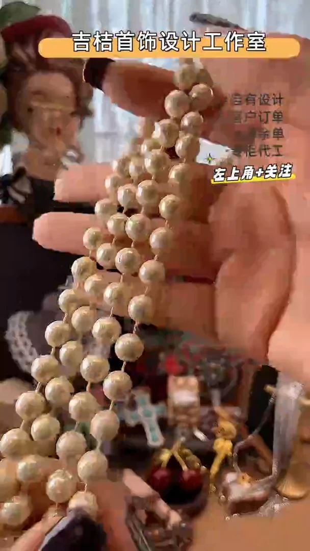 合金锆石合金锆石X-8588