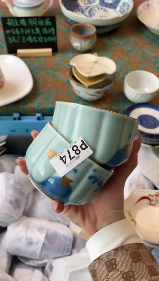 瓷片?瓷器瓷器P874