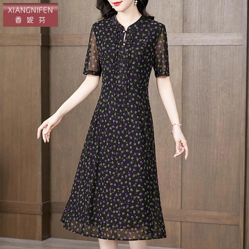 【香妮芬】83087进口纱碎花连衣裙夏季新款复古洋气修身优雅印花