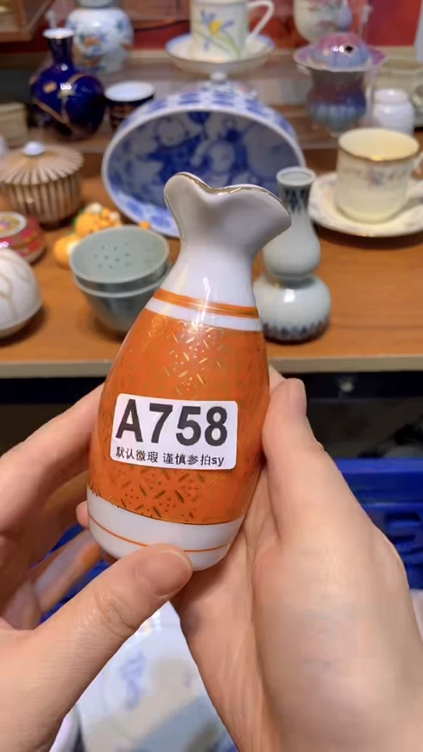 【闪购商品】思羽甄选壹号商品AA758