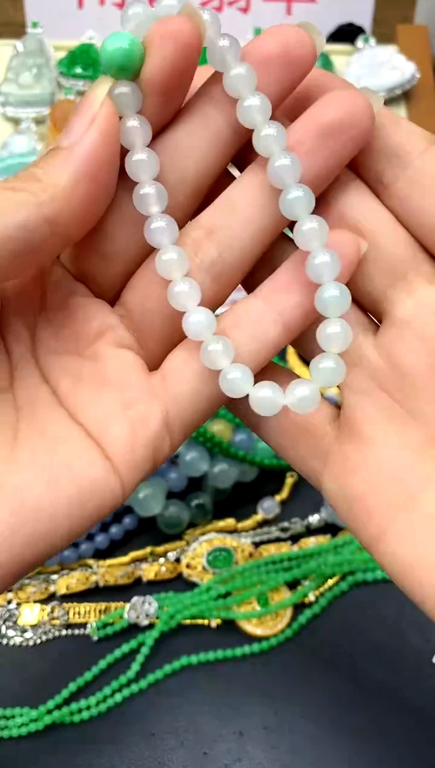 未镶嵌手串翡翠253-中国好珍宝