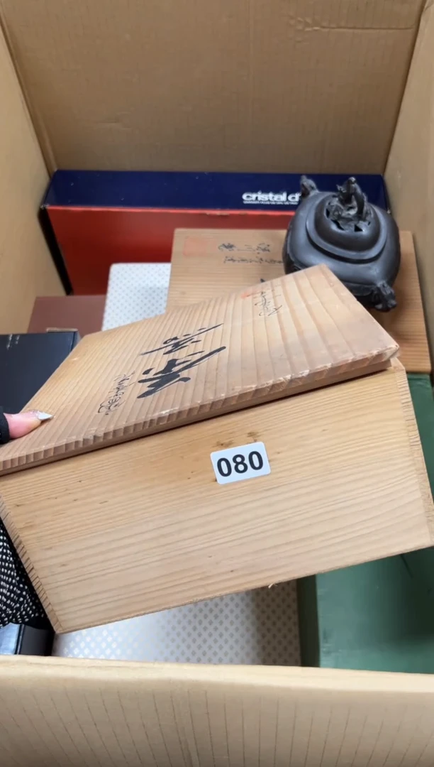 骑**猪080中古商品谨慎参拍