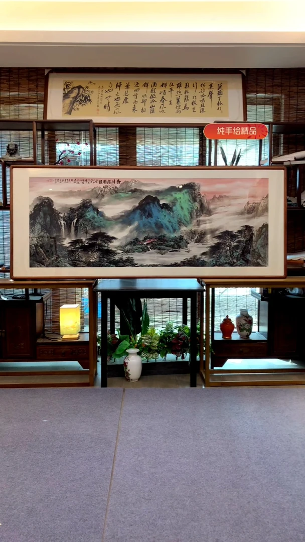 国画小六尺纯实木纯手绘带框装裱205*85cm