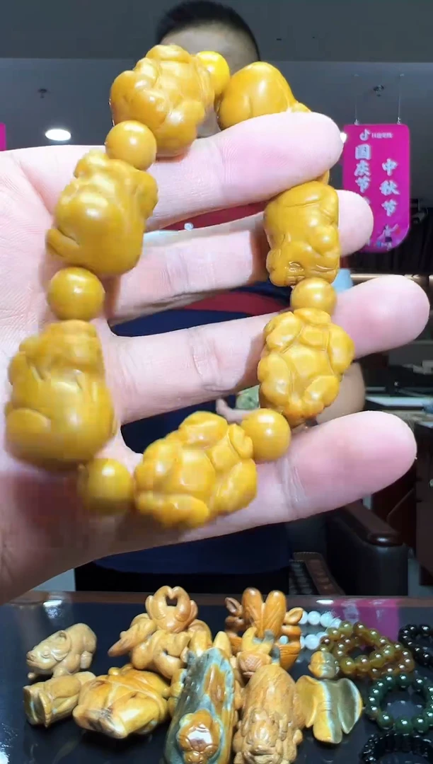 黄貔貅-多样性发货其中发一