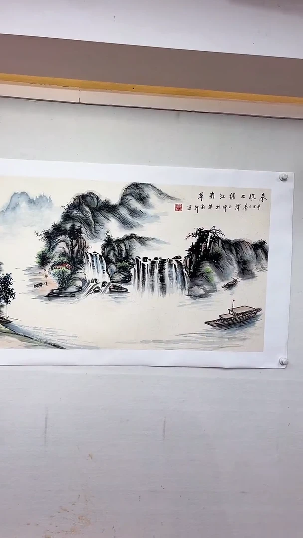 国画春风又绿江南岸/4尺横版托底/谭正坤