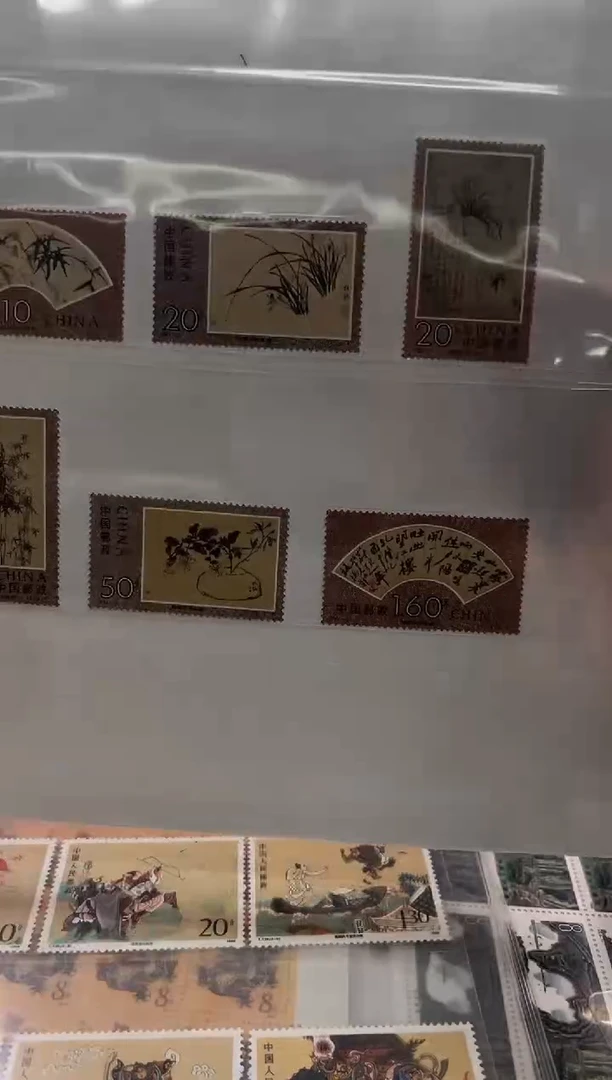 郑板桥作品集 闪购福利