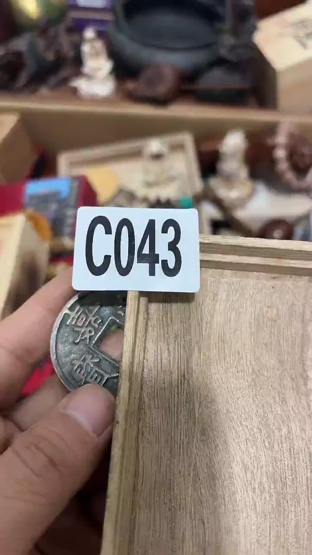 木8****8043木木木木木木木