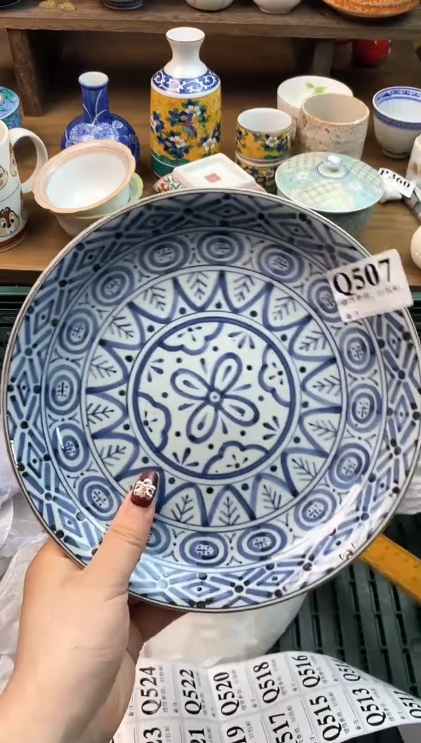 【闪购商品】瓷片[○･｀Д´･ ○]