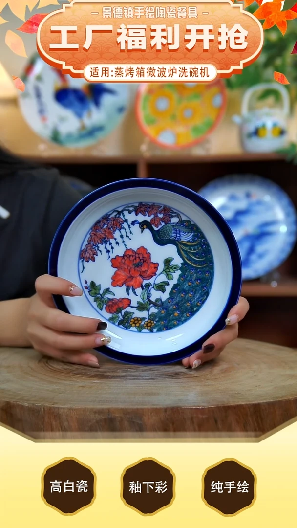 杯子景德镇手工手绘陶瓷【食品级】