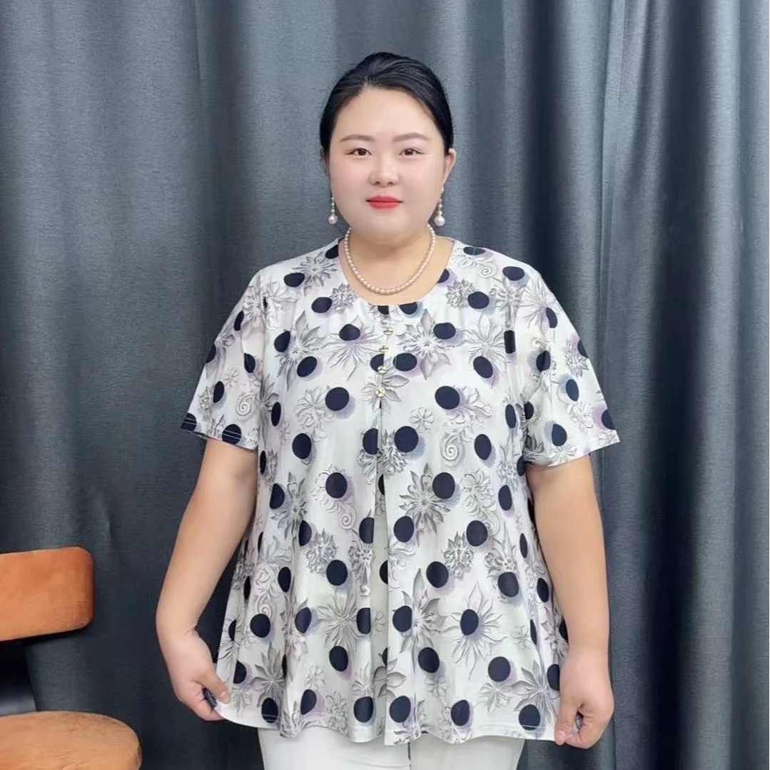 120-240斤夏季特大码胖妈妈加肥加大冰凉清爽短袖中老年加肥T恤