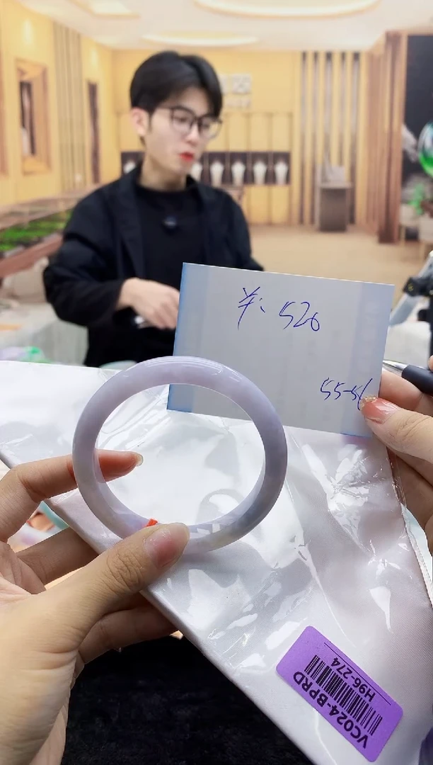 【闪购商品】翡翠手镯未镶嵌    H96-274