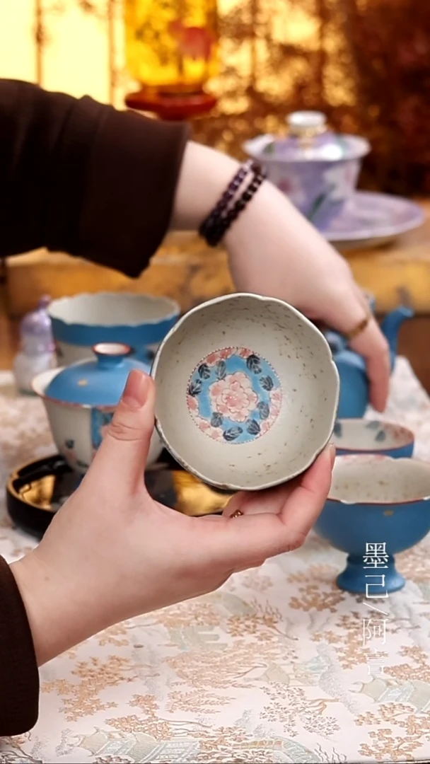 茶杯