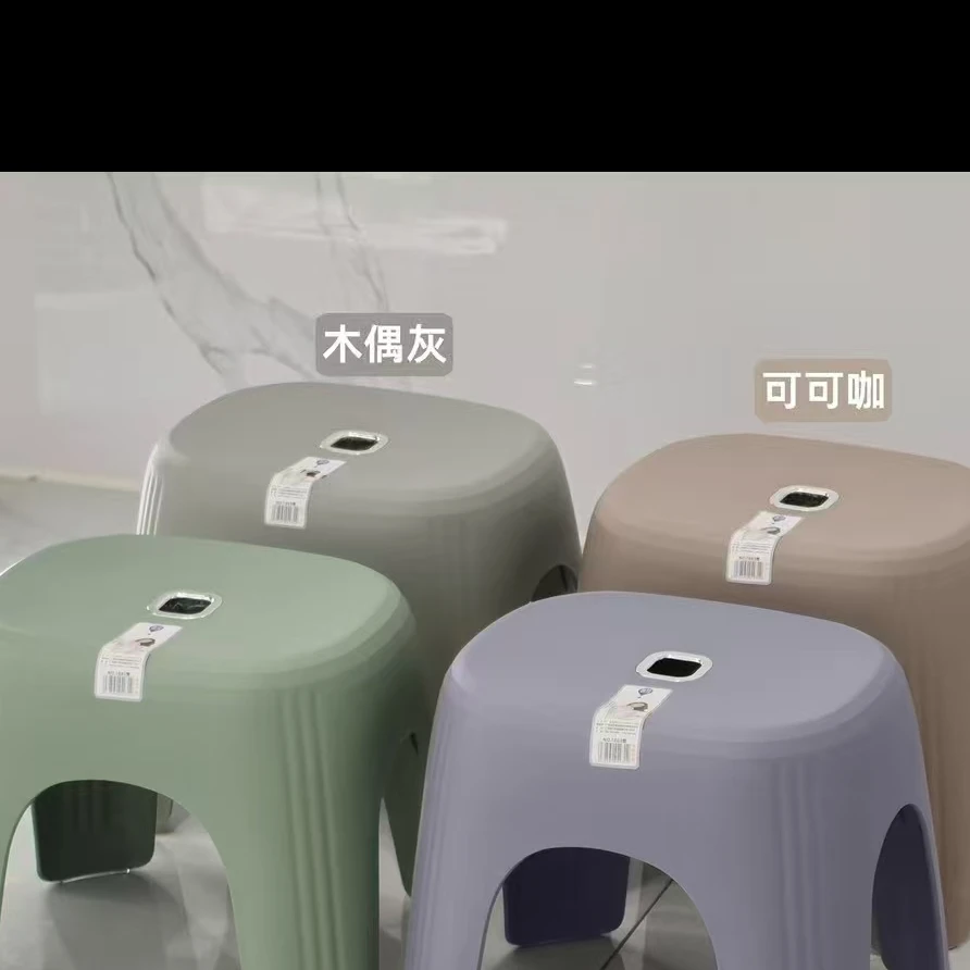 【茶几凳】家用椅子凳子