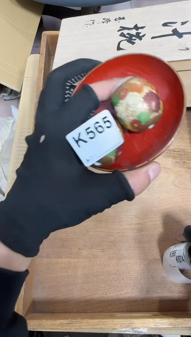 【闪购商品】瓷片565单品单价.谨慎购买